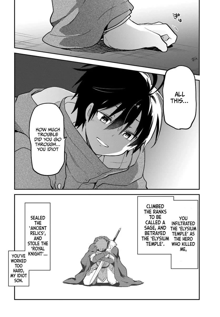 Henkyou Gurashi no Maou, Tensei shite Saikyou no Majutsushi ni naru Chapter 49 page 10 - Chapter 49