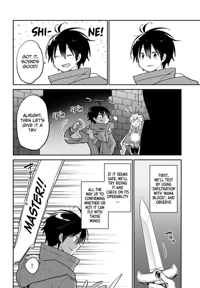Henkyou Gurashi no Maou, Tensei shite Saikyou no Majutsushi ni naru Chapter 49 page 14 - Chapter 49
