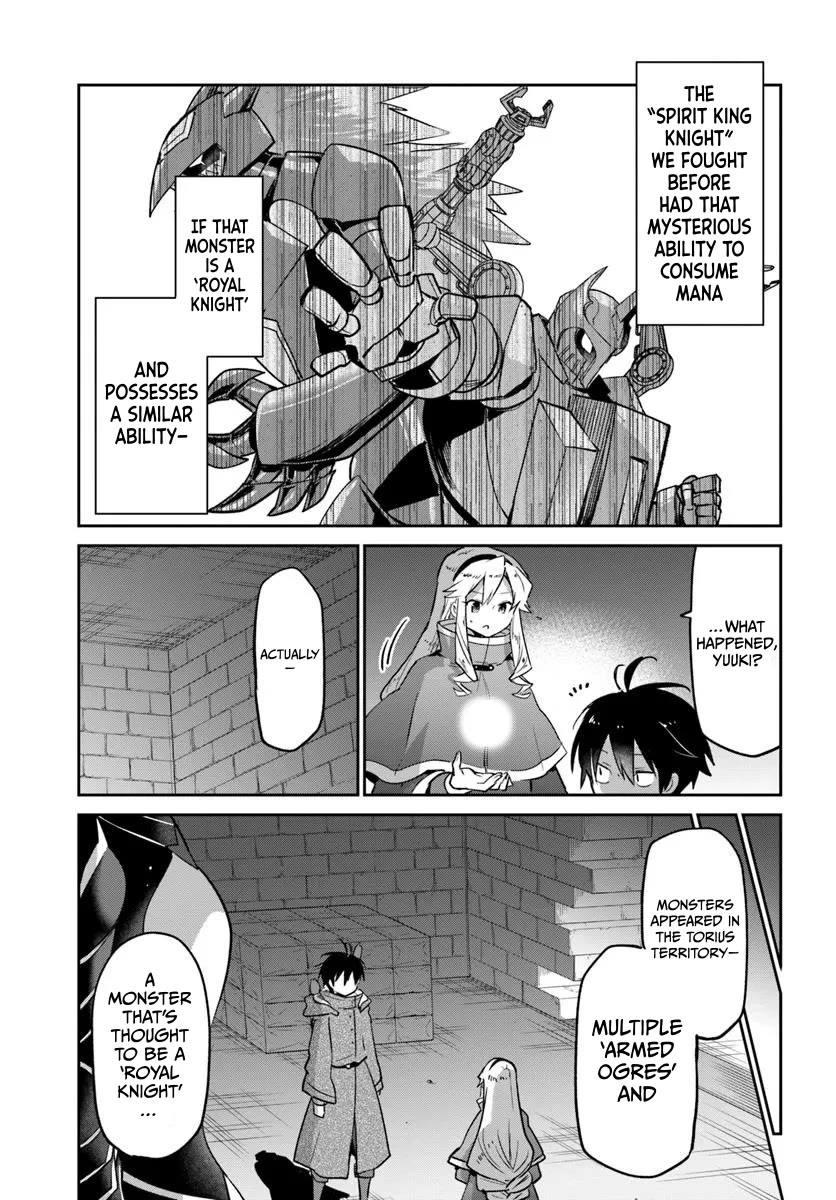 Henkyou Gurashi no Maou, Tensei shite Saikyou no Majutsushi ni naru Chapter 49 page 19 - Chapter 49
