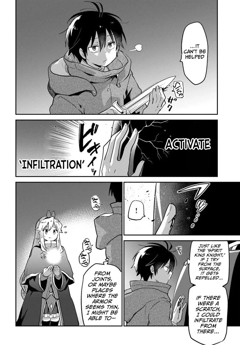 Henkyou Gurashi no Maou, Tensei shite Saikyou no Majutsushi ni naru Chapter 49 page 24 - Chapter 49