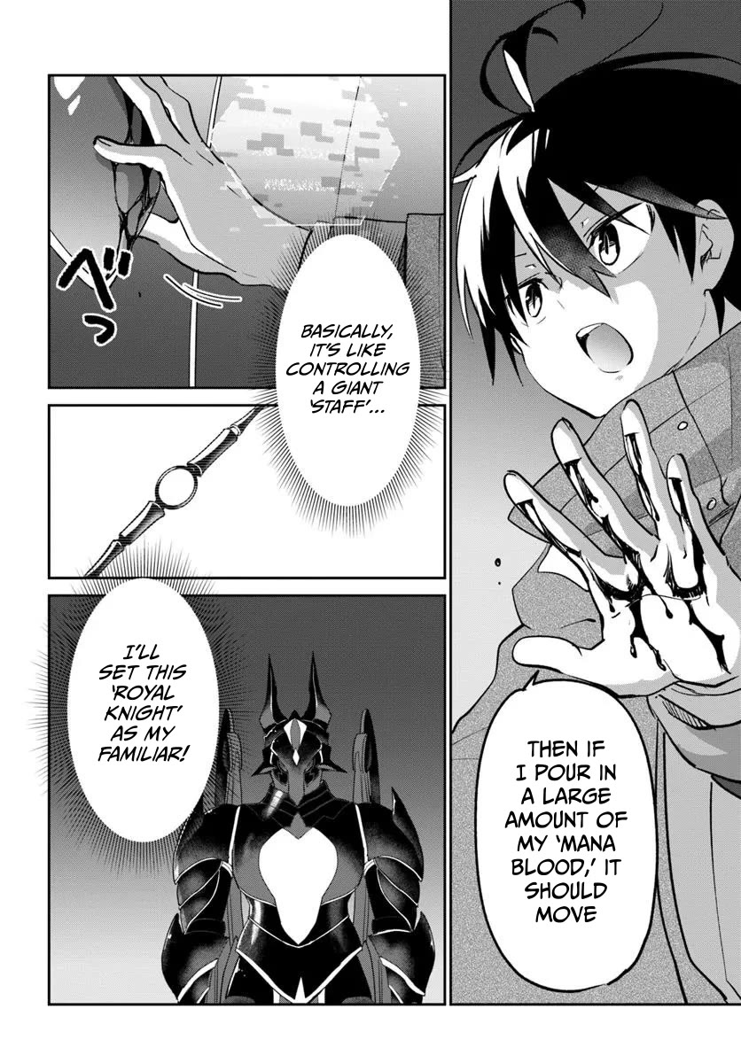 Henkyou Gurashi no Maou, Tensei shite Saikyou no Majutsushi ni naru Chapter 49 page 28 - Chapter 49
