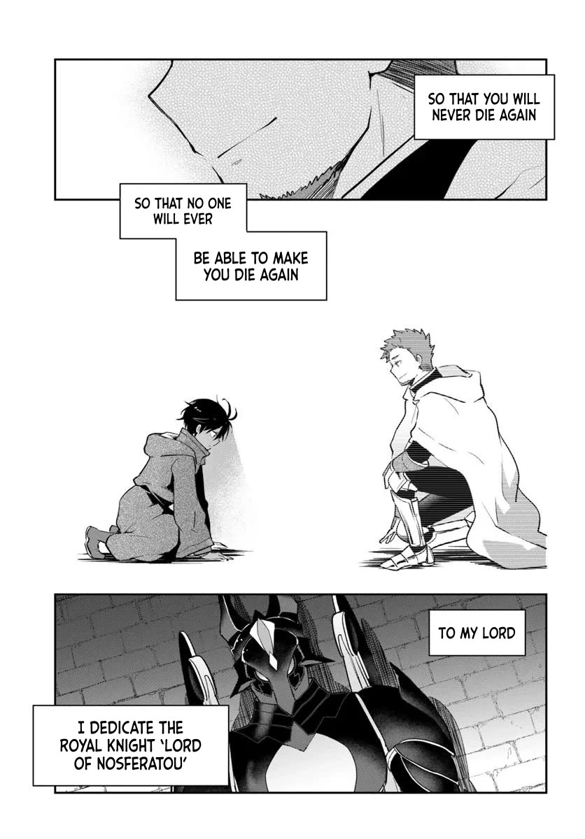 Henkyou Gurashi no Maou, Tensei shite Saikyou no Majutsushi ni naru Chapter 49 page 9 - Chapter 49