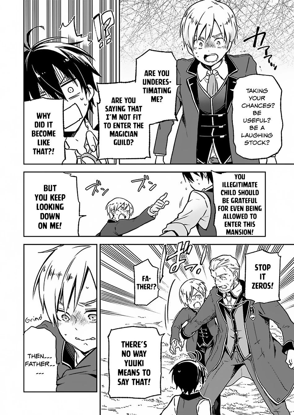 Henkyou Gurashi no Maou, Tensei shite Saikyou no Majutsushi ni naru Chapter 5 page 15 - Chapter 5