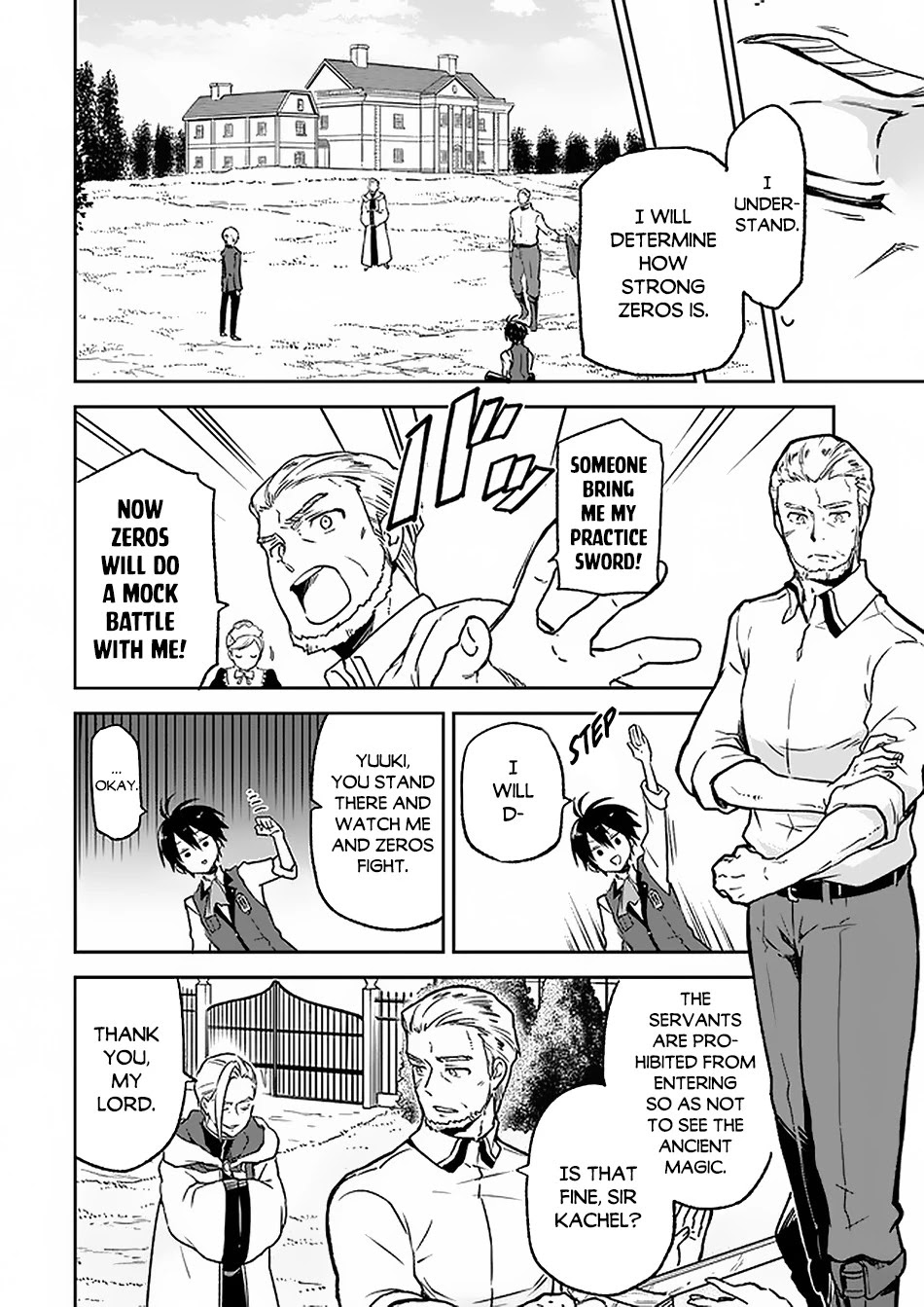 Henkyou Gurashi no Maou, Tensei shite Saikyou no Majutsushi ni naru Chapter 5 page 17 - Chapter 5