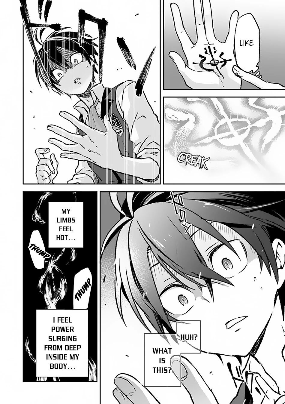 Henkyou Gurashi no Maou, Tensei shite Saikyou no Majutsushi ni naru Chapter 5 page 23 - Chapter 5