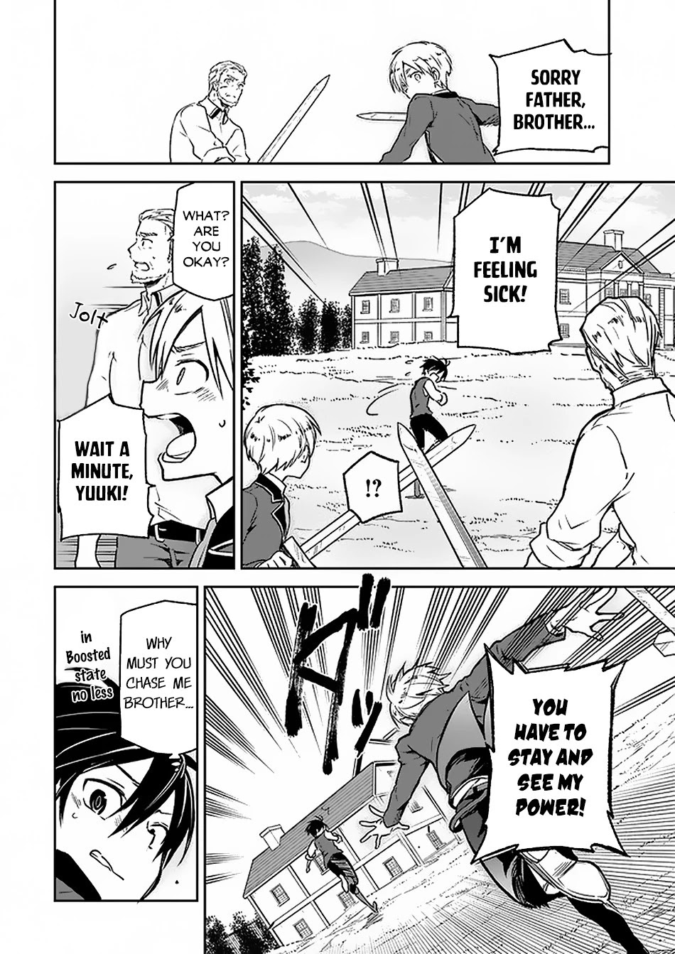 Henkyou Gurashi no Maou, Tensei shite Saikyou no Majutsushi ni naru Chapter 5 page 25 - Chapter 5