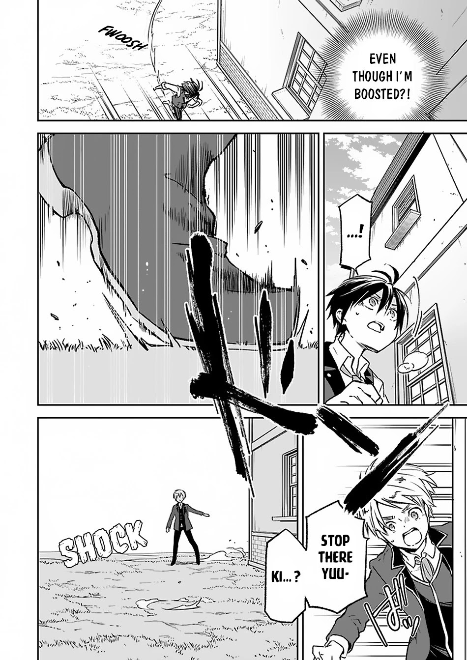 Henkyou Gurashi no Maou, Tensei shite Saikyou no Majutsushi ni naru Chapter 5 page 27 - Chapter 5