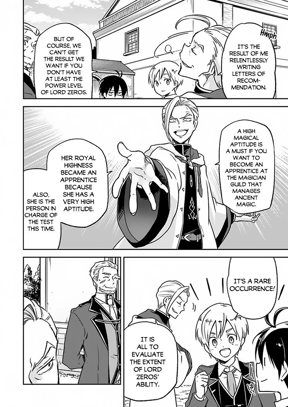 Henkyou Gurashi no Maou, Tensei shite Saikyou no Majutsushi ni naru Chapter 5 page 5 - Chapter 5