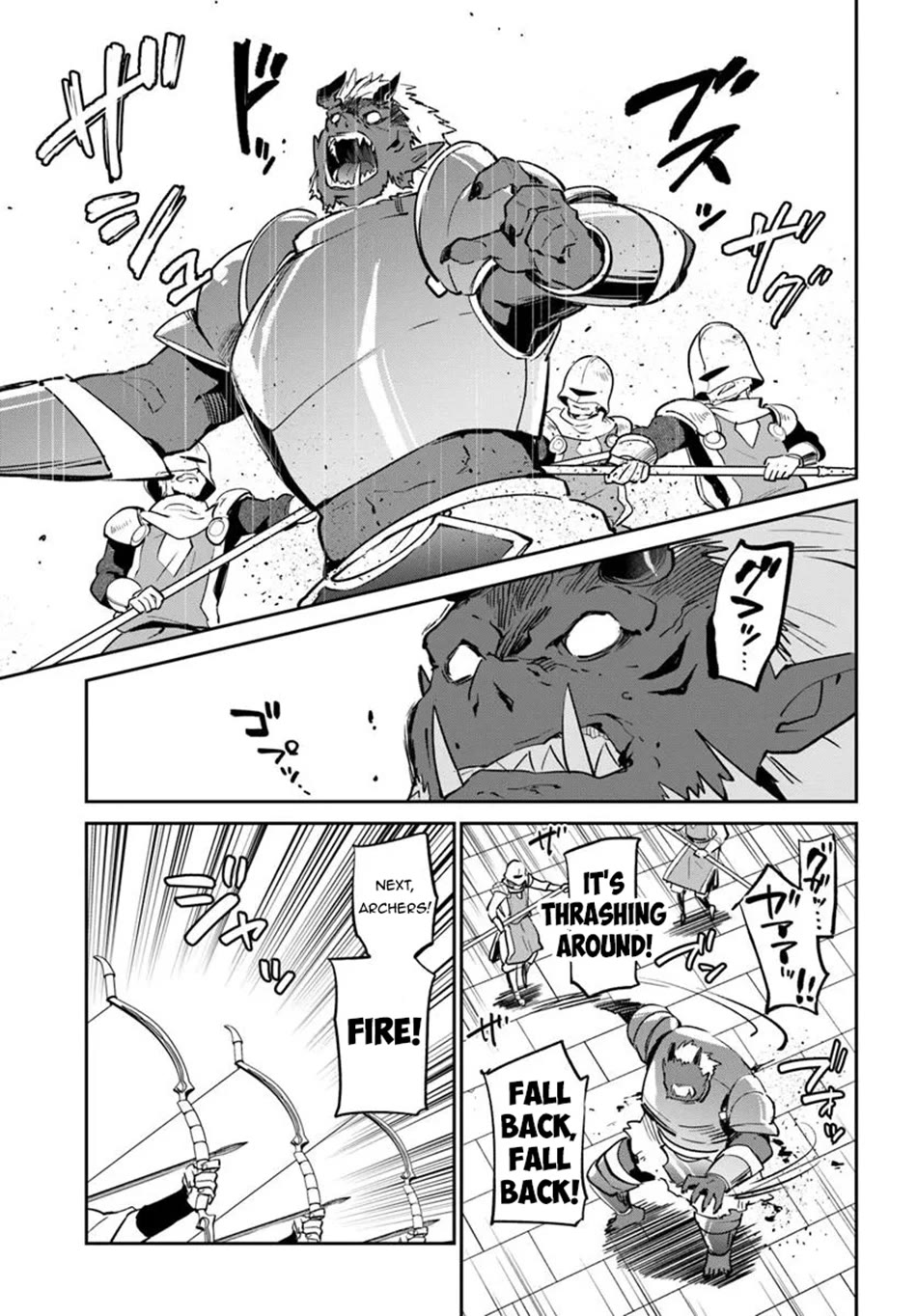 Henkyou Gurashi no Maou, Tensei shite Saikyou no Majutsushi ni naru Chapter 50 page 10 - Chapter 50