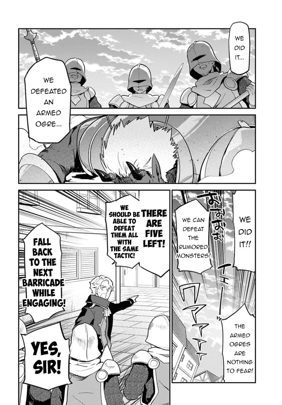Henkyou Gurashi no Maou, Tensei shite Saikyou no Majutsushi ni naru Chapter 50 page 13 - Chapter 50