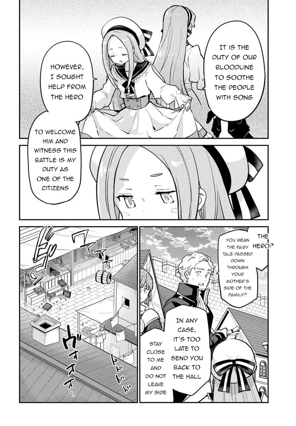 Henkyou Gurashi no Maou, Tensei shite Saikyou no Majutsushi ni naru Chapter 50 page 15 - Chapter 50