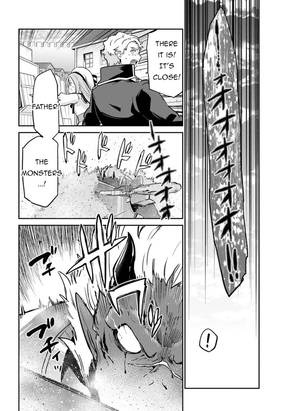 Henkyou Gurashi no Maou, Tensei shite Saikyou no Majutsushi ni naru Chapter 50 page 17 - Chapter 50