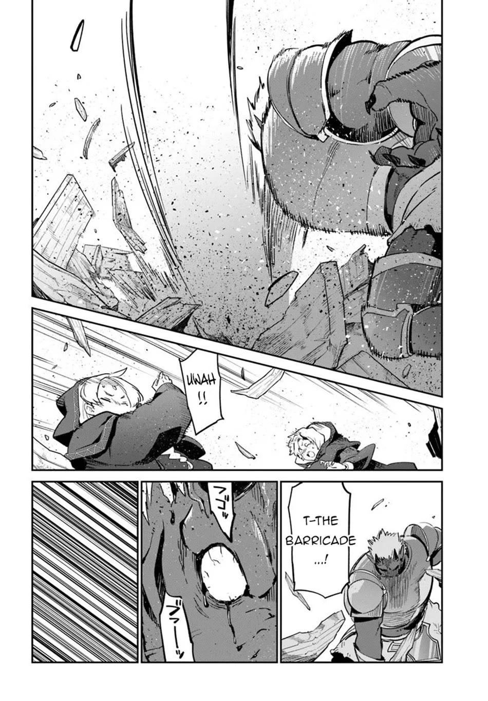 Henkyou Gurashi no Maou, Tensei shite Saikyou no Majutsushi ni naru Chapter 50 page 19 - Chapter 50