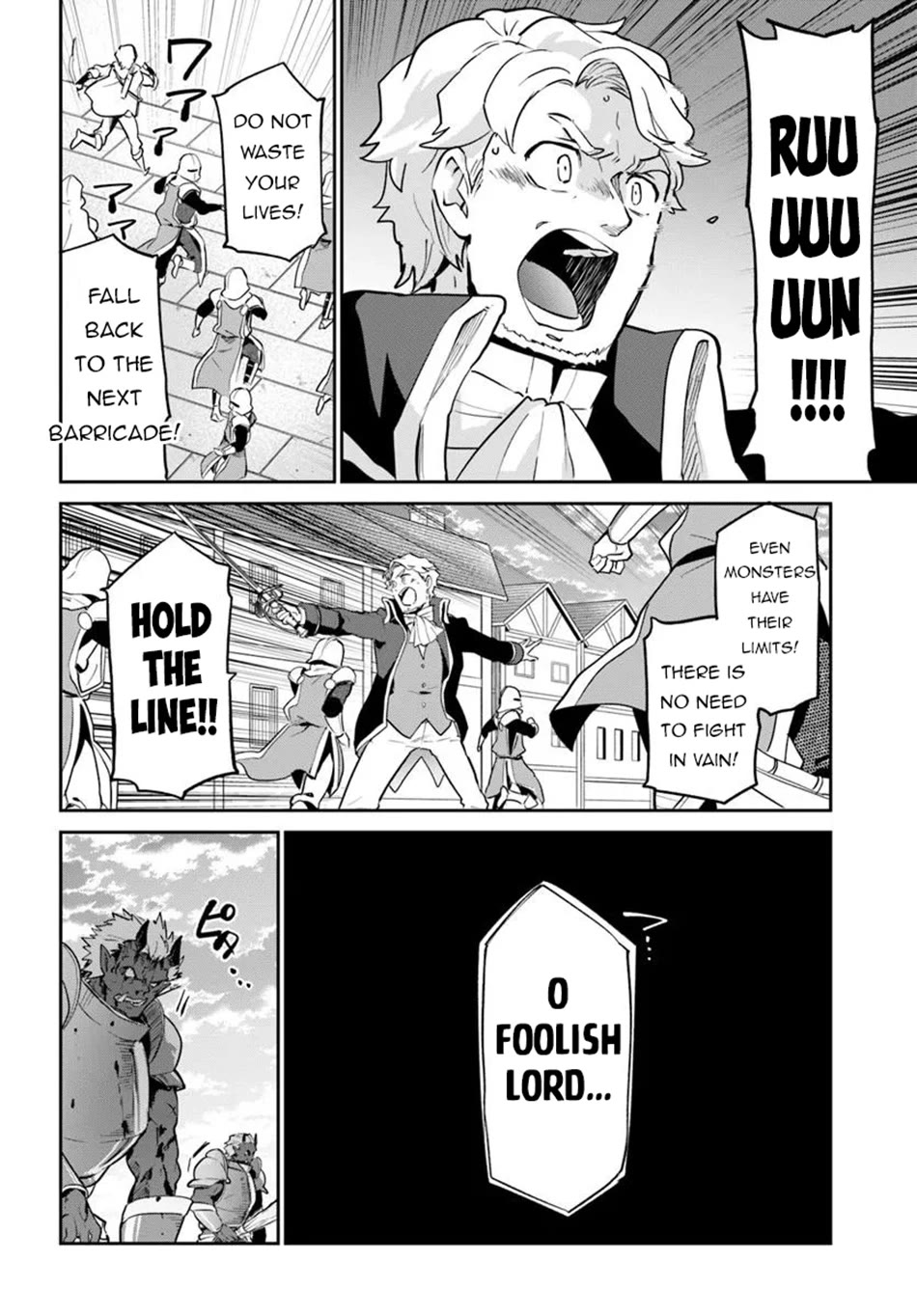 Henkyou Gurashi no Maou, Tensei shite Saikyou no Majutsushi ni naru Chapter 50 page 21 - Chapter 50