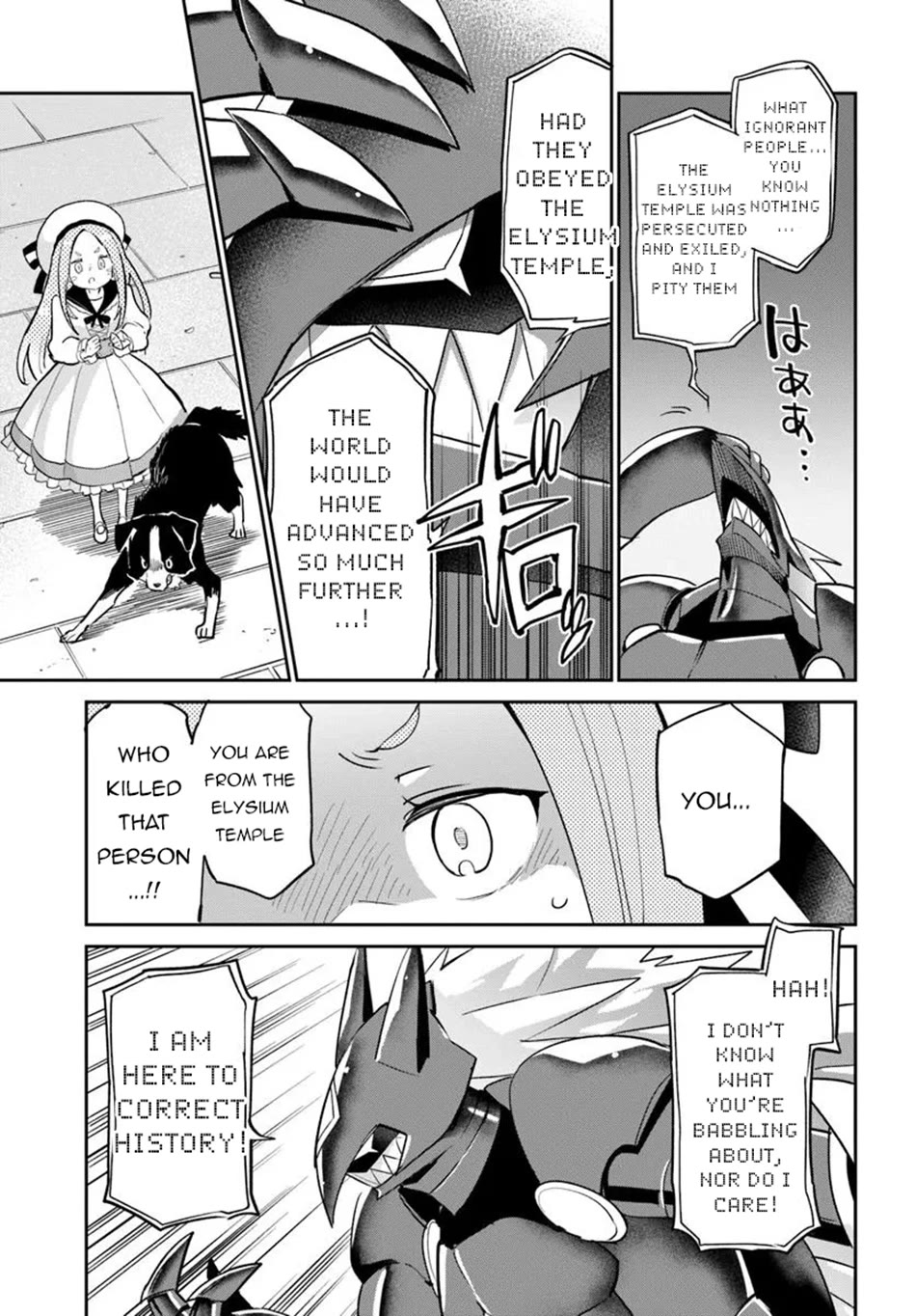 Henkyou Gurashi no Maou, Tensei shite Saikyou no Majutsushi ni naru Chapter 50 page 26 - Chapter 50