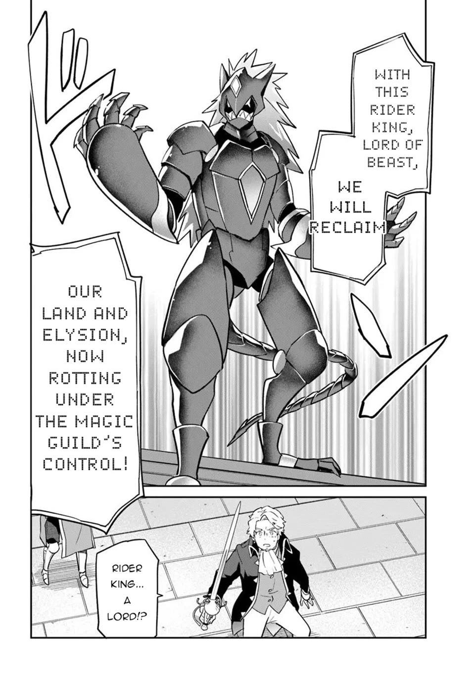 Henkyou Gurashi no Maou, Tensei shite Saikyou no Majutsushi ni naru Chapter 50 page 27 - Chapter 50