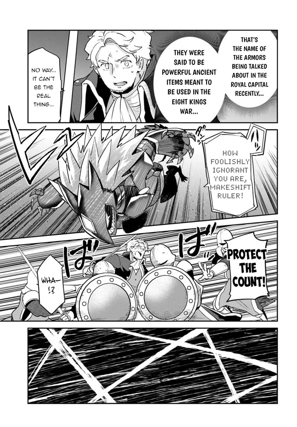 Henkyou Gurashi no Maou, Tensei shite Saikyou no Majutsushi ni naru Chapter 50 page 28 - Chapter 50