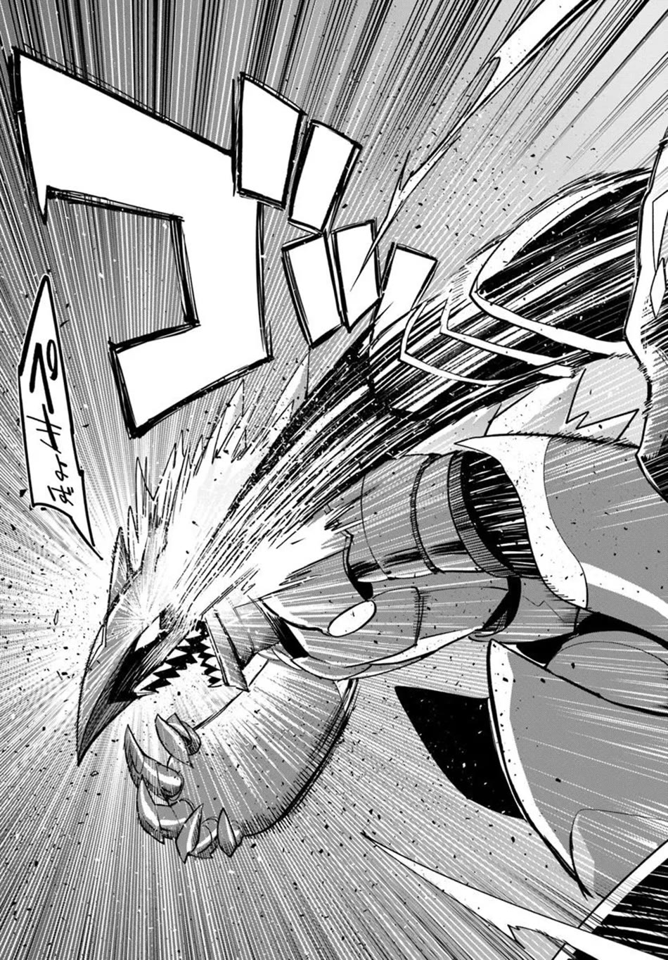 Henkyou Gurashi no Maou, Tensei shite Saikyou no Majutsushi ni naru Chapter 50 page 34 - Chapter 50