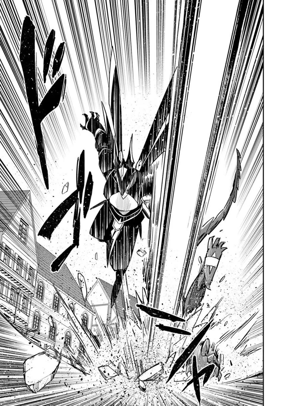 Henkyou Gurashi no Maou, Tensei shite Saikyou no Majutsushi ni naru Chapter 50 page 38 - Chapter 50