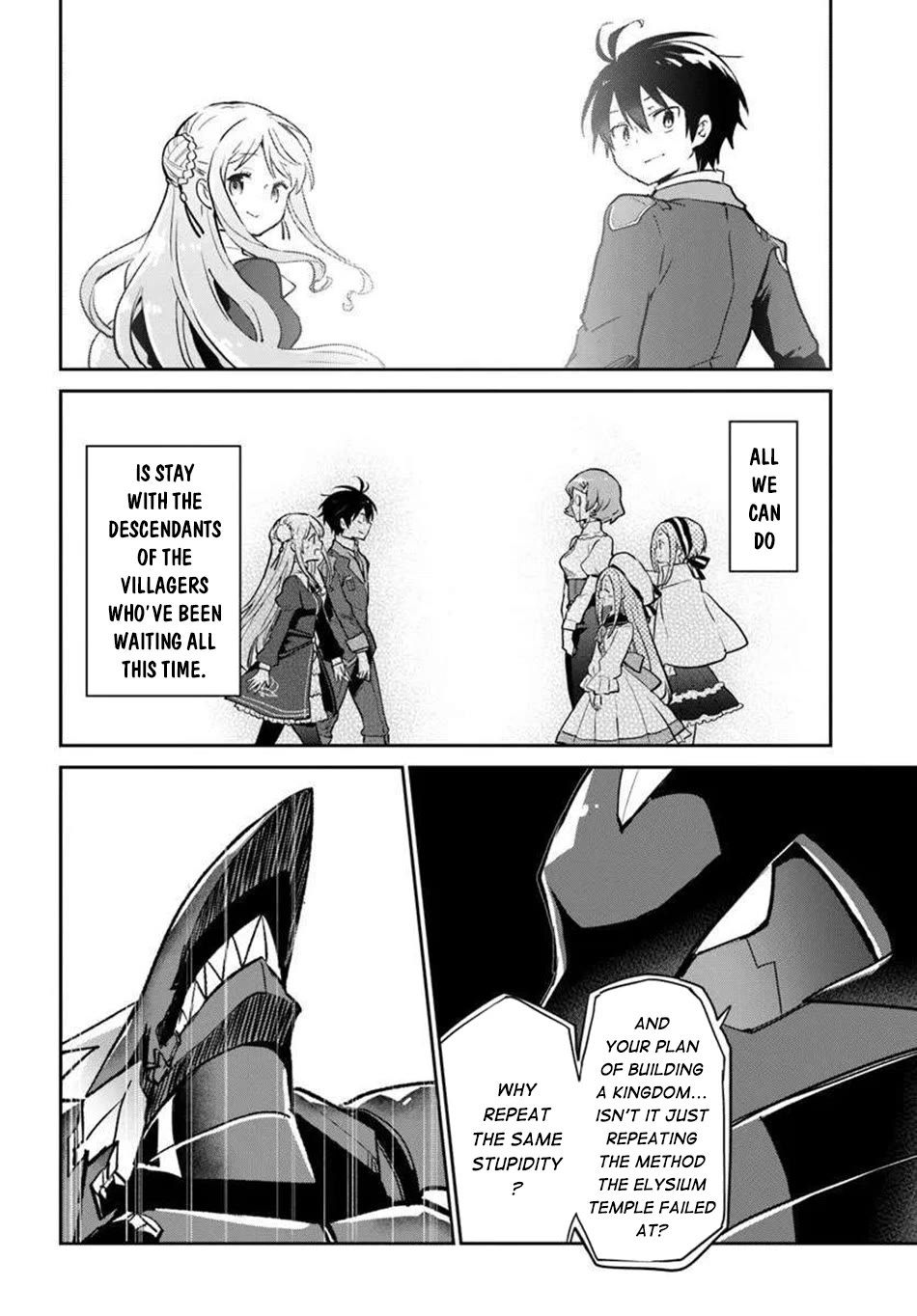Henkyou Gurashi no Maou, Tensei shite Saikyou no Majutsushi ni naru Chapter 51 page 11 - Chapter 51