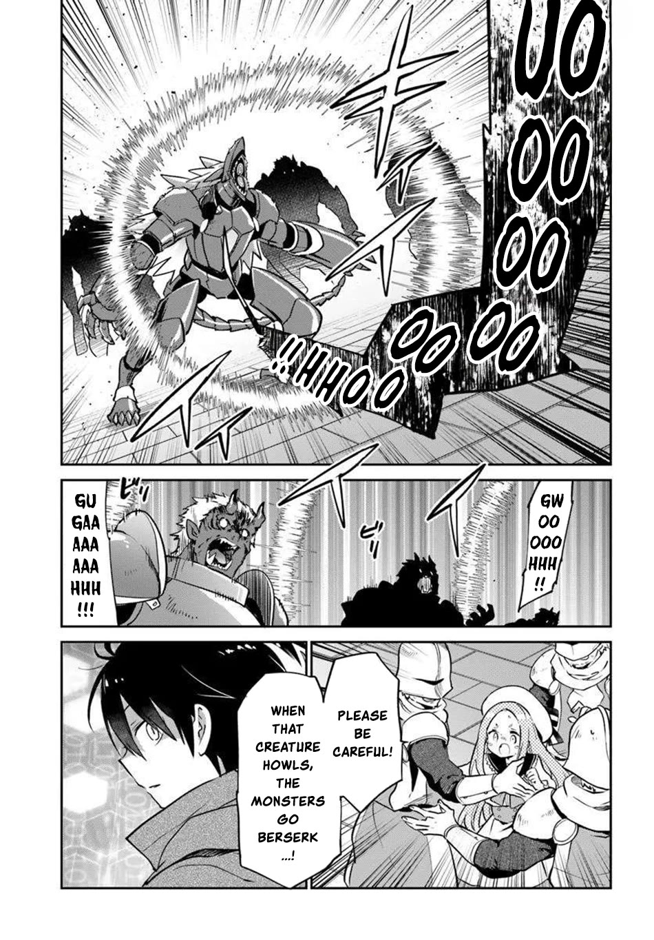 Henkyou Gurashi no Maou, Tensei shite Saikyou no Majutsushi ni naru Chapter 51 page 12 - Chapter 51