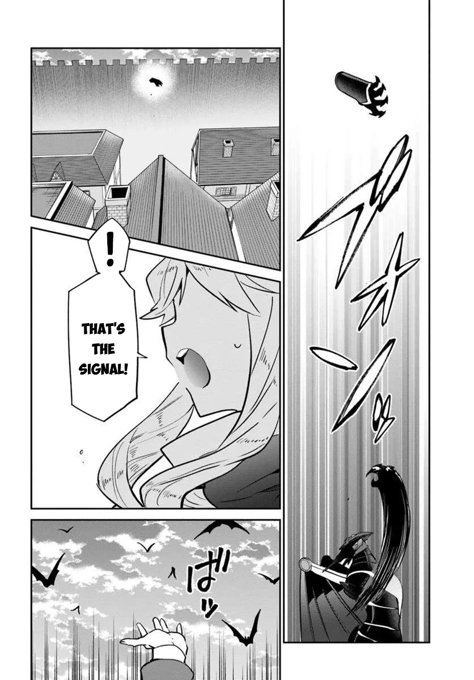 Henkyou Gurashi no Maou, Tensei shite Saikyou no Majutsushi ni naru Chapter 51 page 15 - Chapter 51