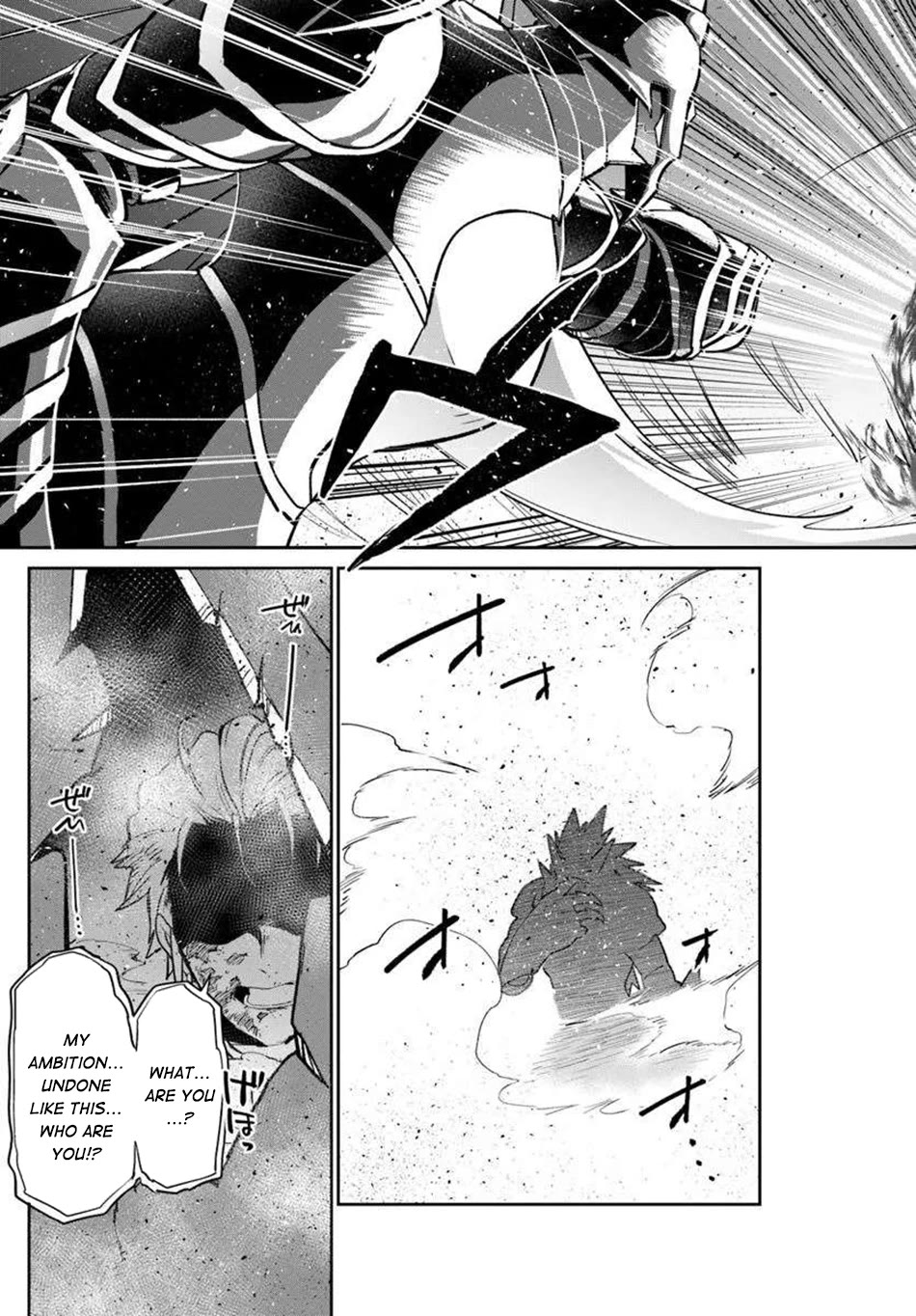 Henkyou Gurashi no Maou, Tensei shite Saikyou no Majutsushi ni naru Chapter 51 page 24 - Chapter 51