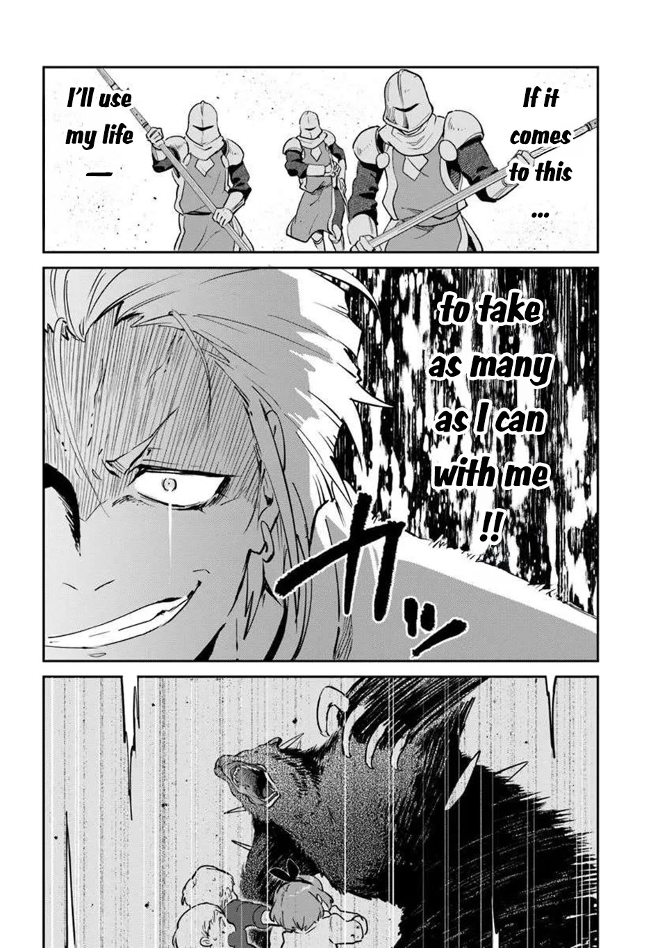 Henkyou Gurashi no Maou, Tensei shite Saikyou no Majutsushi ni naru Chapter 51 page 31 - Chapter 51