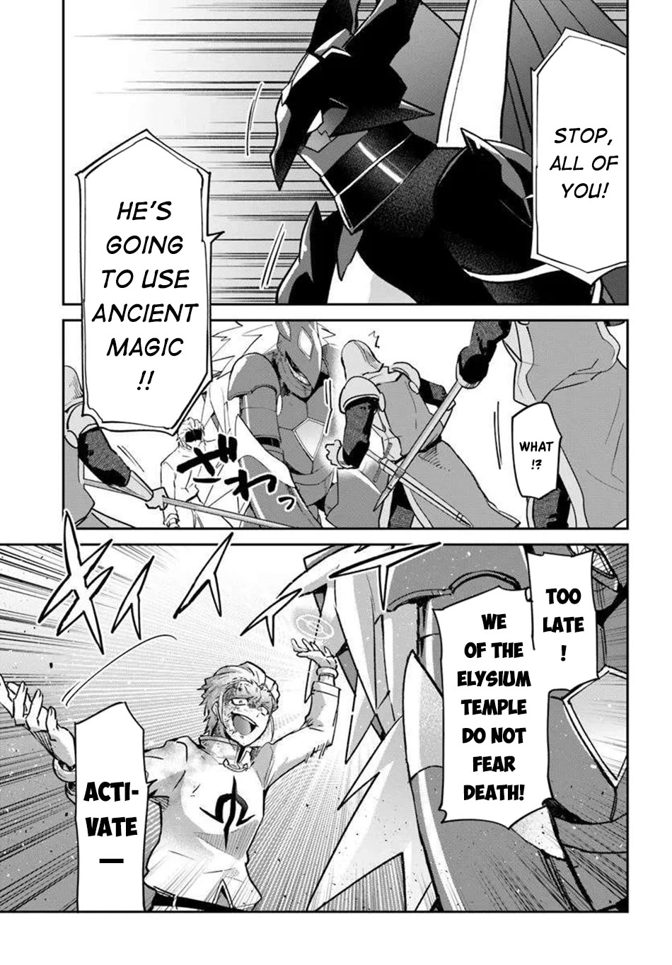 Henkyou Gurashi no Maou, Tensei shite Saikyou no Majutsushi ni naru Chapter 51 page 32 - Chapter 51