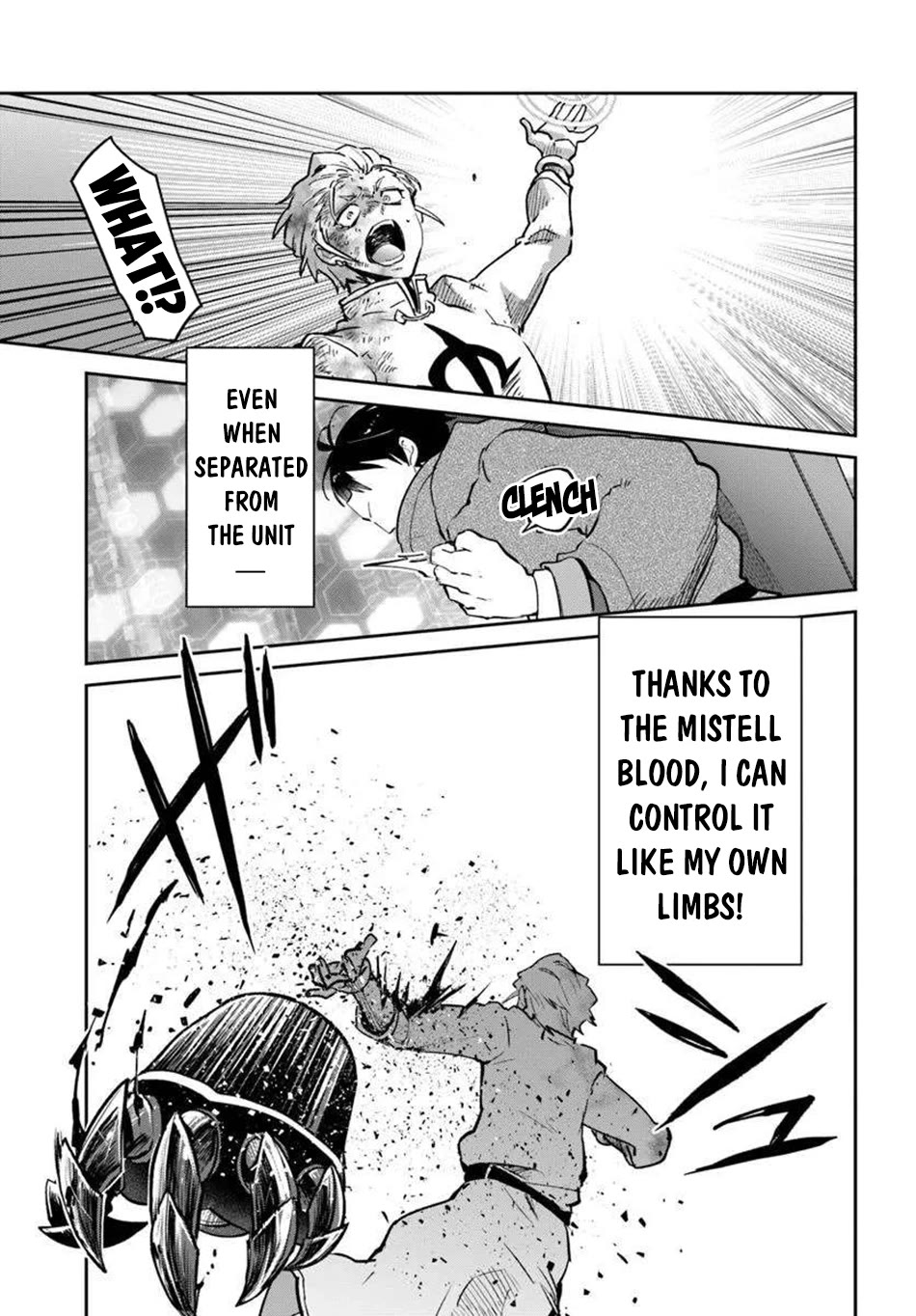 Henkyou Gurashi no Maou, Tensei shite Saikyou no Majutsushi ni naru Chapter 51 page 34 - Chapter 51