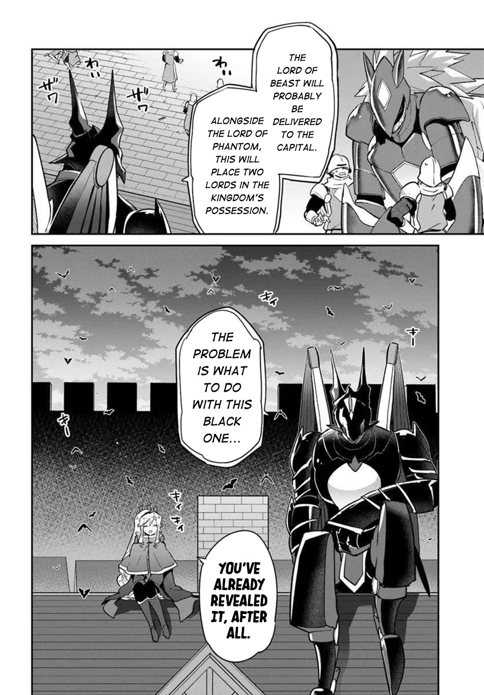 Henkyou Gurashi no Maou, Tensei shite Saikyou no Majutsushi ni naru Chapter 51 page 37 - Chapter 51