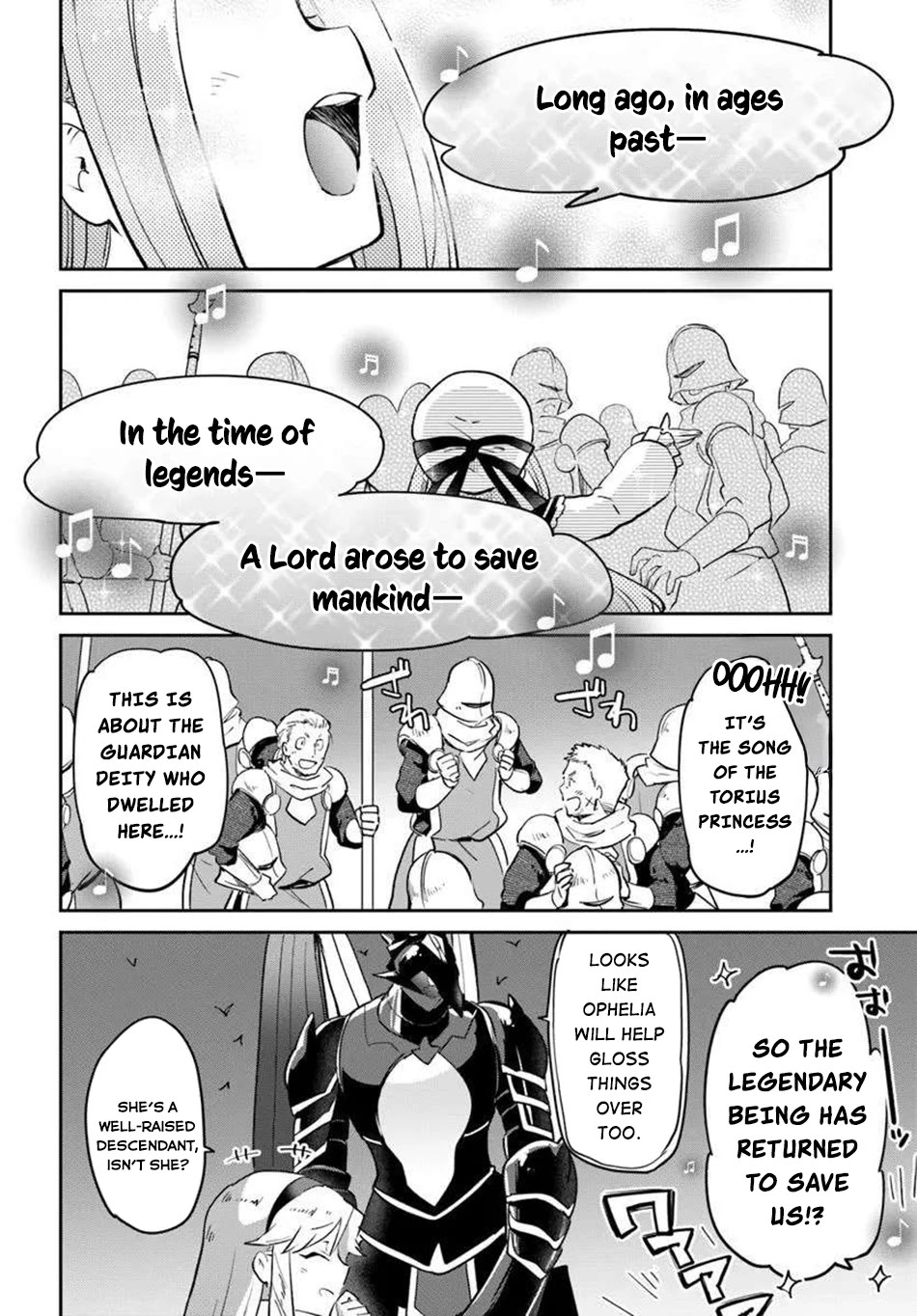 Henkyou Gurashi no Maou, Tensei shite Saikyou no Majutsushi ni naru Chapter 51 page 41 - Chapter 51