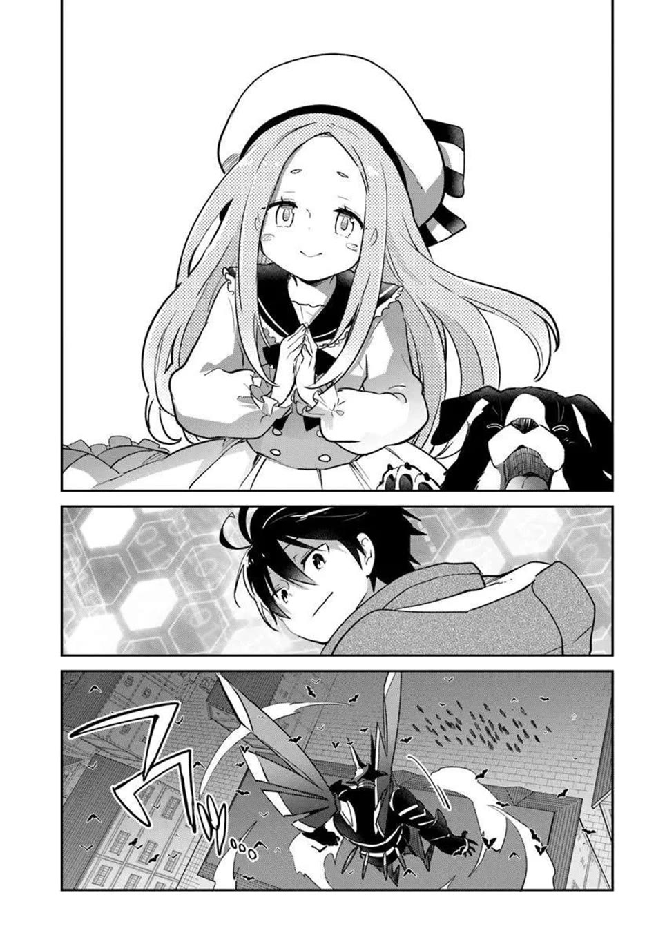 Henkyou Gurashi no Maou, Tensei shite Saikyou no Majutsushi ni naru Chapter 51 page 42 - Chapter 51