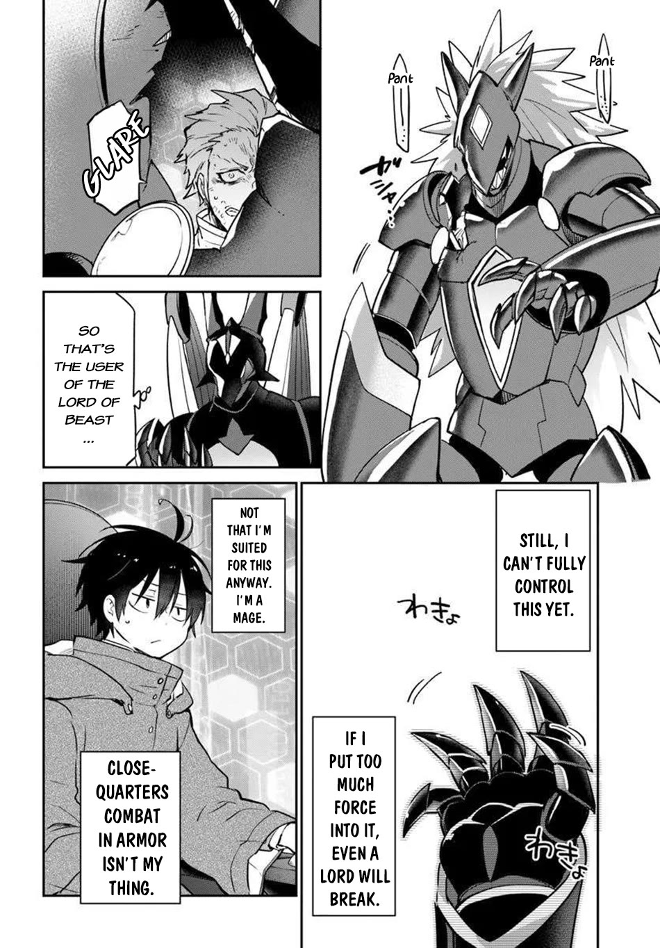 Henkyou Gurashi no Maou, Tensei shite Saikyou no Majutsushi ni naru Chapter 51 page 5 - Chapter 51