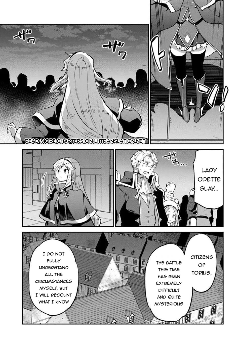 Henkyou Gurashi no Maou, Tensei shite Saikyou no Majutsushi ni naru Chapter 52 page 2 - Chapter 52