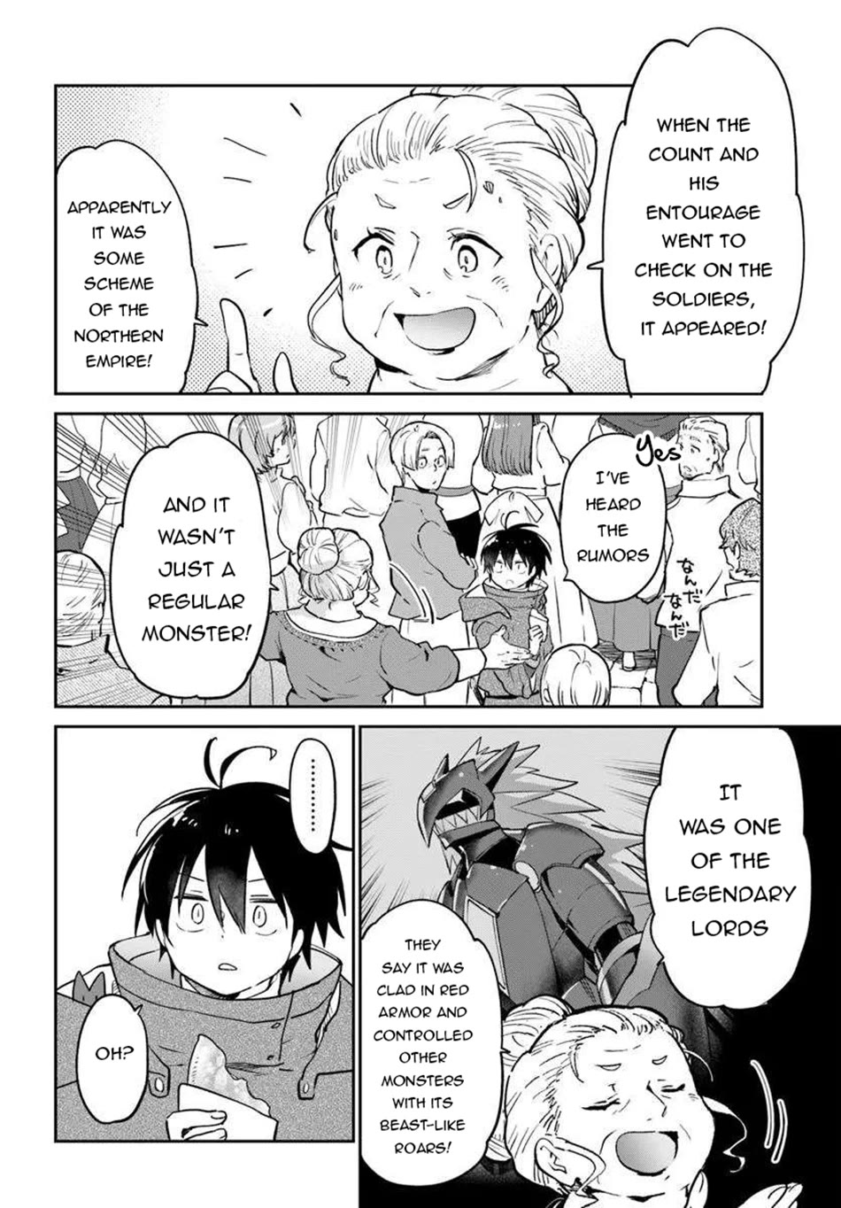Henkyou Gurashi no Maou, Tensei shite Saikyou no Majutsushi ni naru Chapter 52 page 25 - Chapter 52