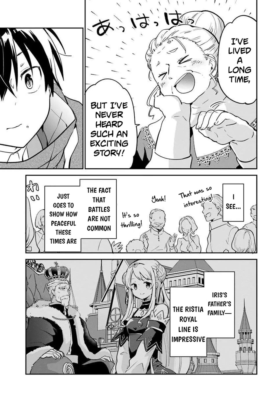 Henkyou Gurashi no Maou, Tensei shite Saikyou no Majutsushi ni naru Chapter 52 page 28 - Chapter 52