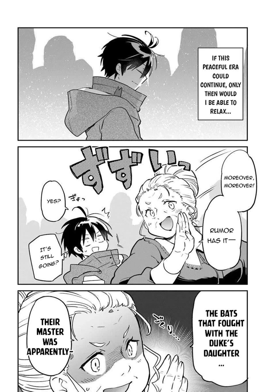 Henkyou Gurashi no Maou, Tensei shite Saikyou no Majutsushi ni naru Chapter 52 page 29 - Chapter 52