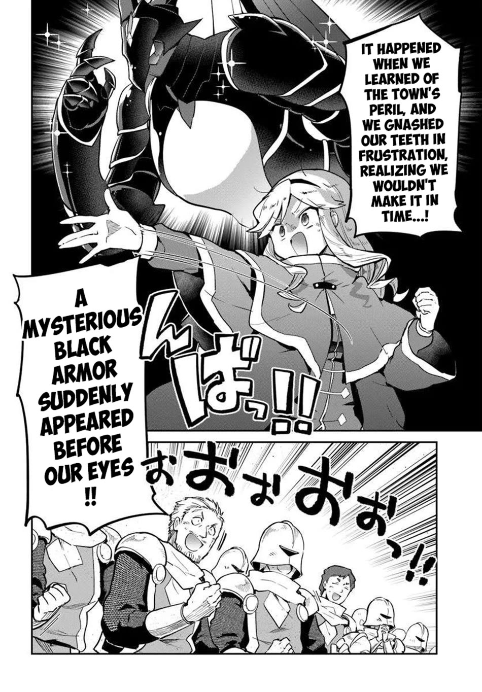 Henkyou Gurashi no Maou, Tensei shite Saikyou no Majutsushi ni naru Chapter 52 page 3 - Chapter 52