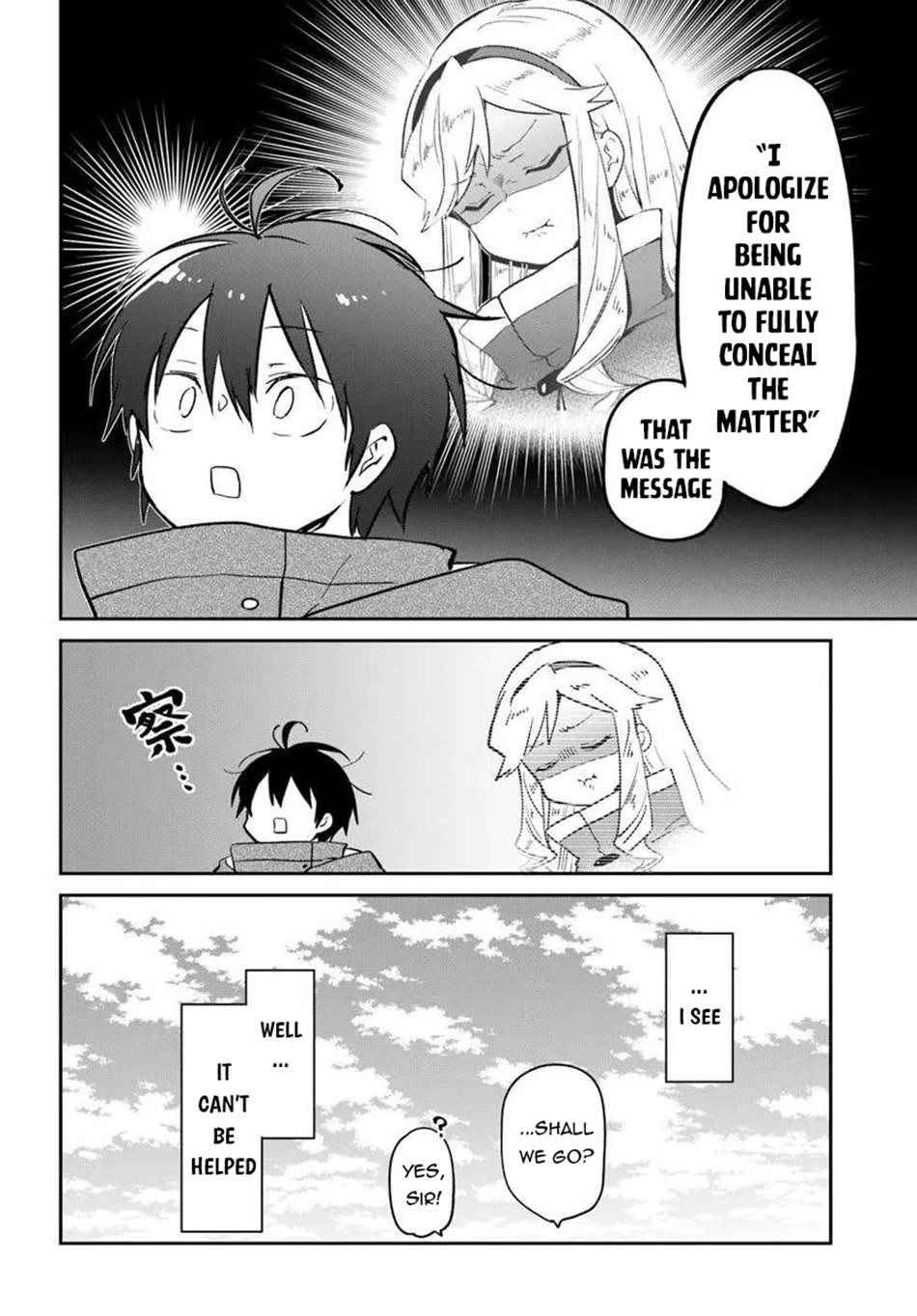 Henkyou Gurashi no Maou, Tensei shite Saikyou no Majutsushi ni naru Chapter 52 page 39 - Chapter 52