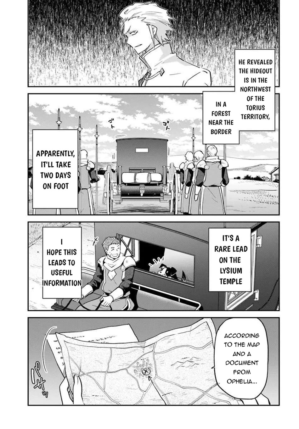 Henkyou Gurashi no Maou, Tensei shite Saikyou no Majutsushi ni naru Chapter 53 page 23 - Chapter 53