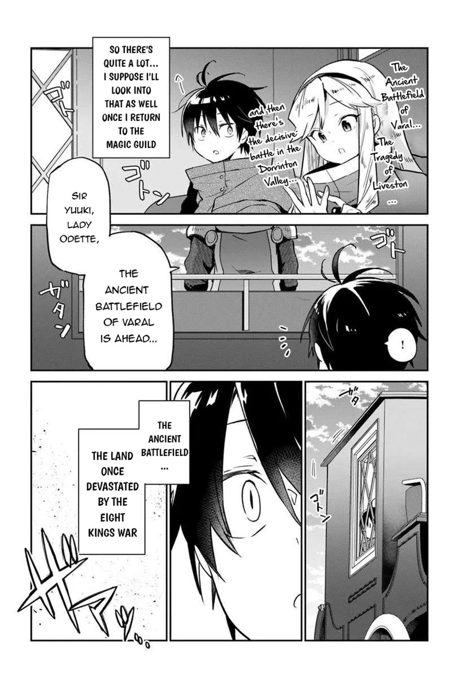 Henkyou Gurashi no Maou, Tensei shite Saikyou no Majutsushi ni naru Chapter 53 page 32 - Chapter 53