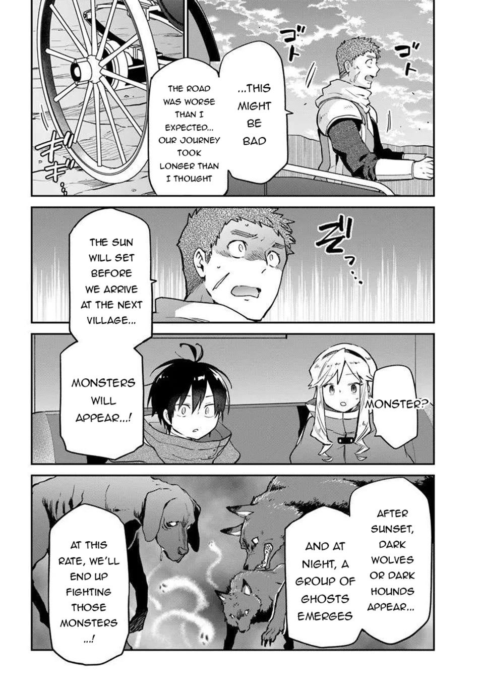 Henkyou Gurashi no Maou, Tensei shite Saikyou no Majutsushi ni naru Chapter 53 page 34 - Chapter 53