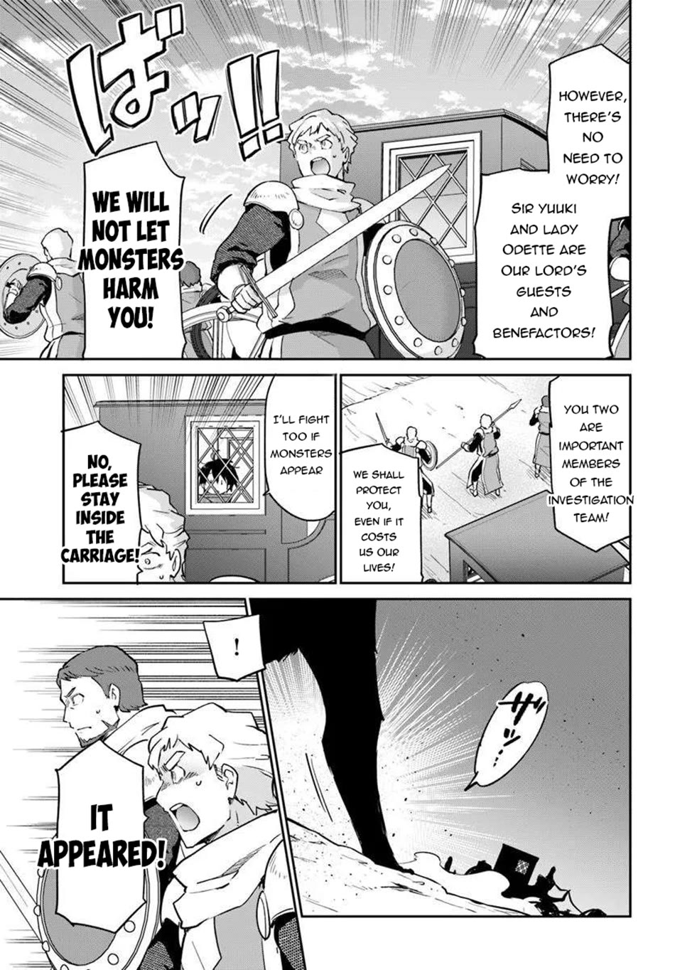 Henkyou Gurashi no Maou, Tensei shite Saikyou no Majutsushi ni naru Chapter 53 page 35 - Chapter 53