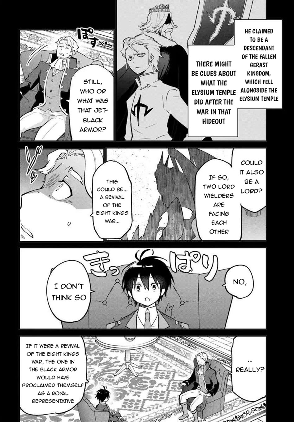 Henkyou Gurashi no Maou, Tensei shite Saikyou no Majutsushi ni naru Chapter 53 page 6 - Chapter 53