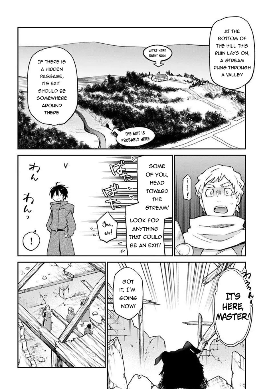 Henkyou Gurashi no Maou, Tensei shite Saikyou no Majutsushi ni naru Chapter 54 page 11 - Chapter 54