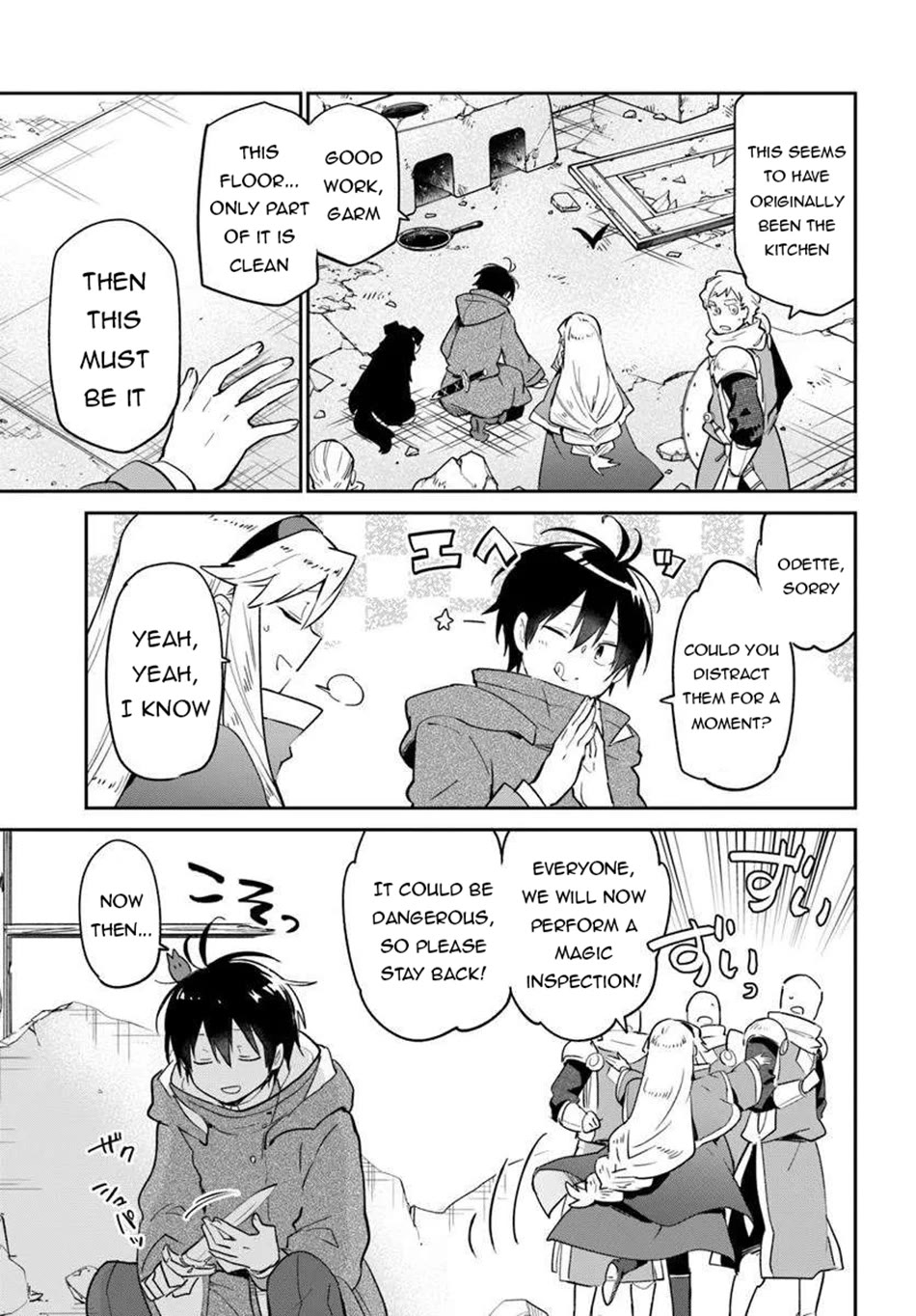 Henkyou Gurashi no Maou, Tensei shite Saikyou no Majutsushi ni naru Chapter 54 page 12 - Chapter 54