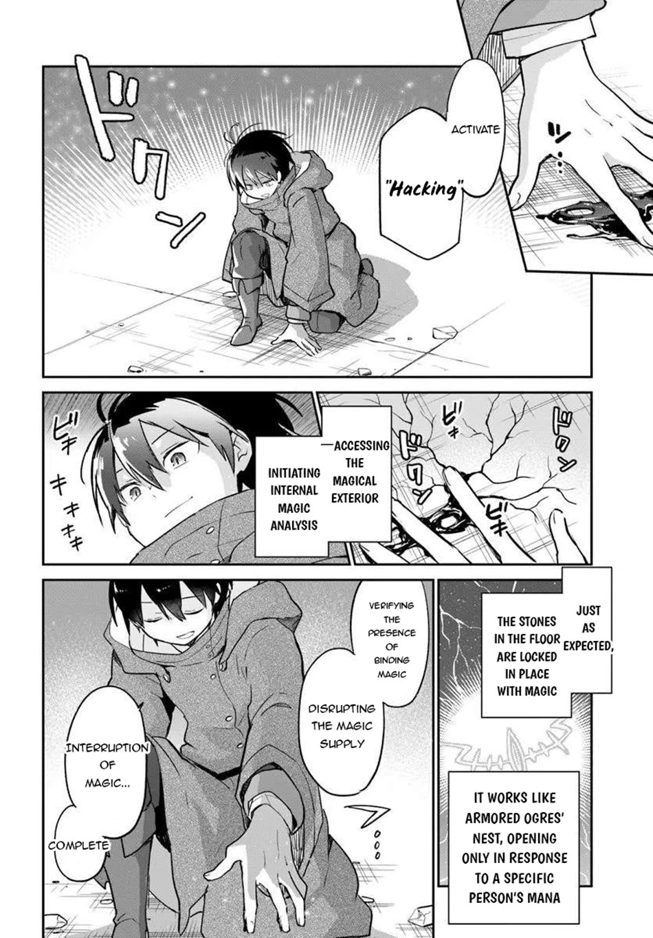 Henkyou Gurashi no Maou, Tensei shite Saikyou no Majutsushi ni naru Chapter 54 page 13 - Chapter 54