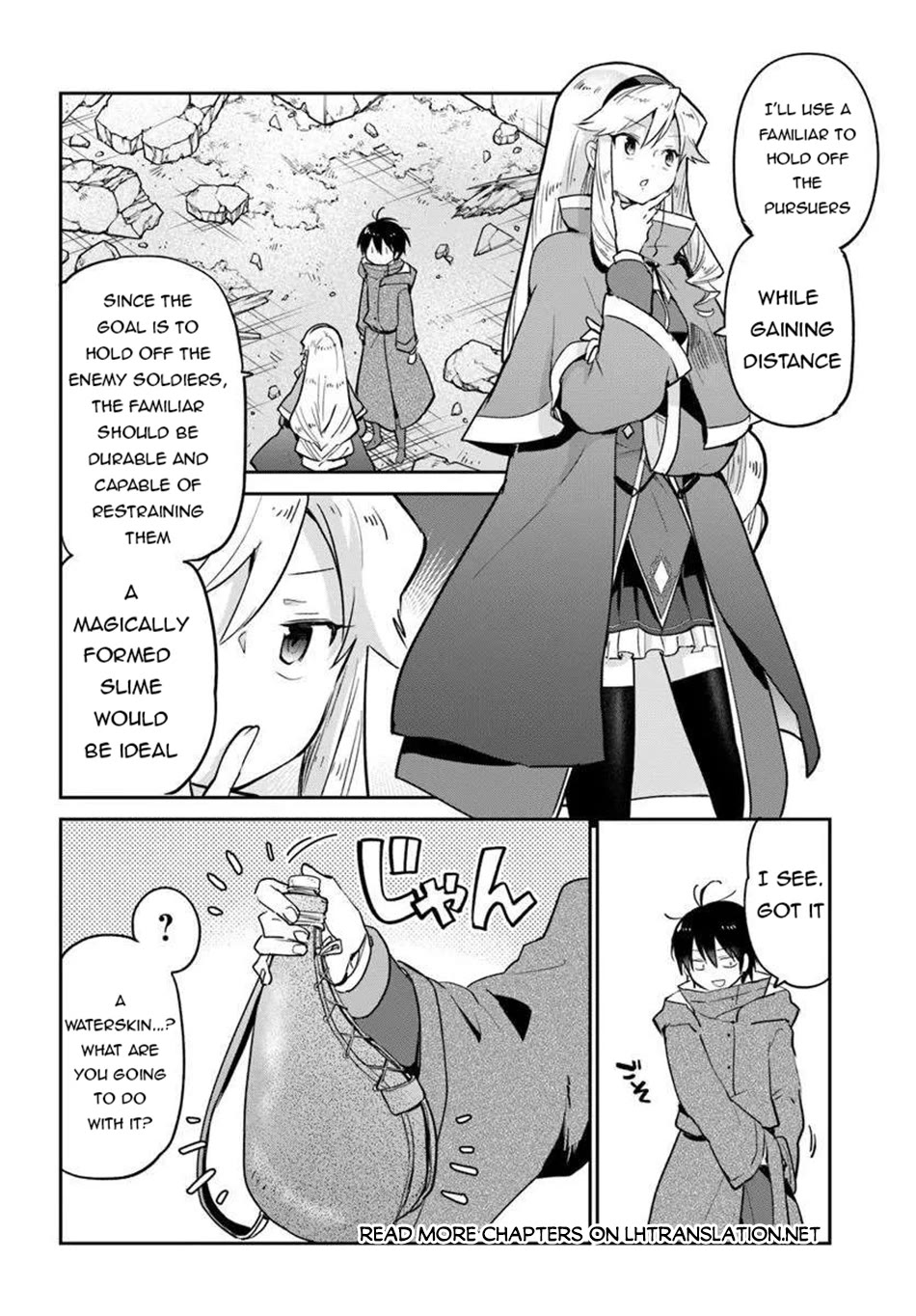 Henkyou Gurashi no Maou, Tensei shite Saikyou no Majutsushi ni naru Chapter 54 page 15 - Chapter 54