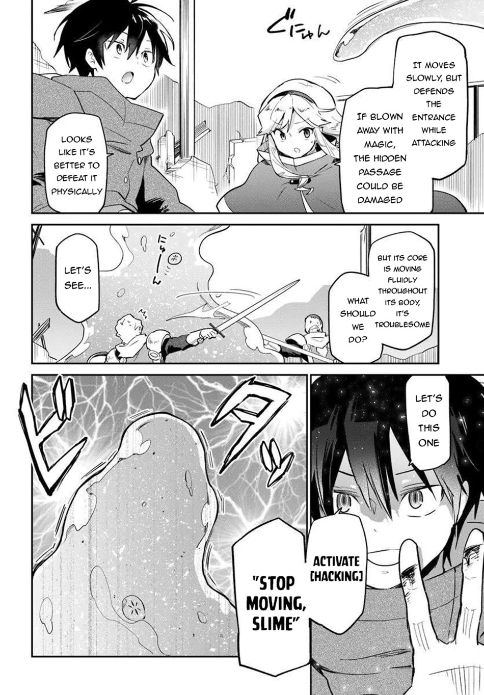 Henkyou Gurashi no Maou, Tensei shite Saikyou no Majutsushi ni naru Chapter 54 page 19 - Chapter 54